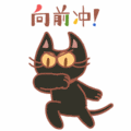 人民日报谈追梦这十年