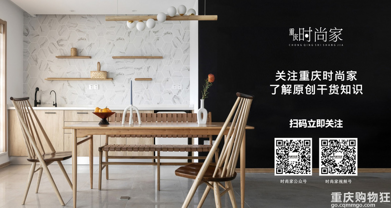 探店 | MO定制 . 谁说品牌和价格不能兼得？