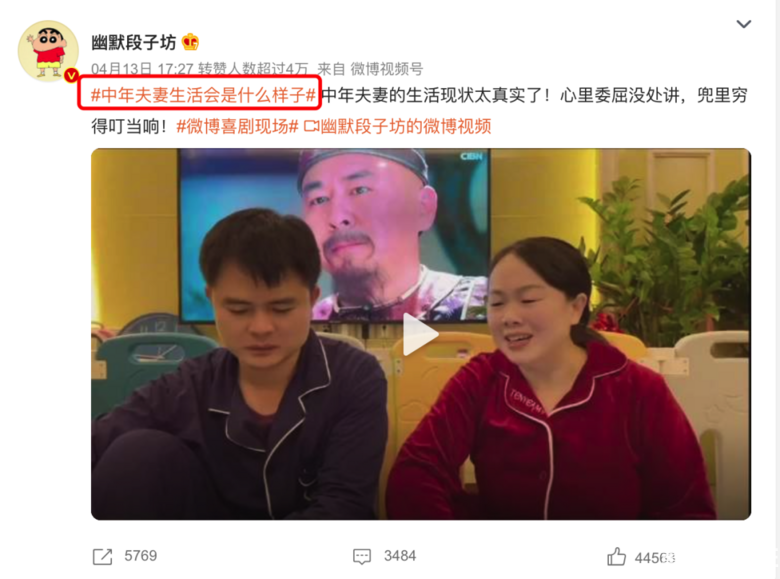 中年夫妻生活现状：心里委屈没处讲，兜里穷得叮当响！