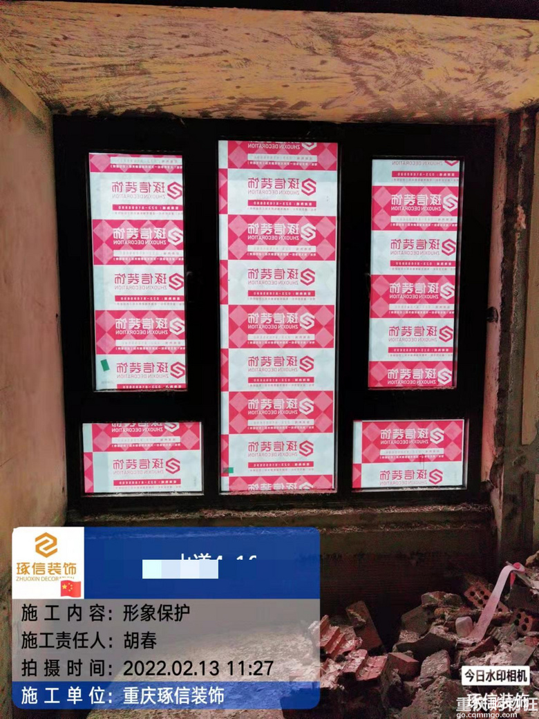 我用最普通的装修日常，记录生活里最真实的样子