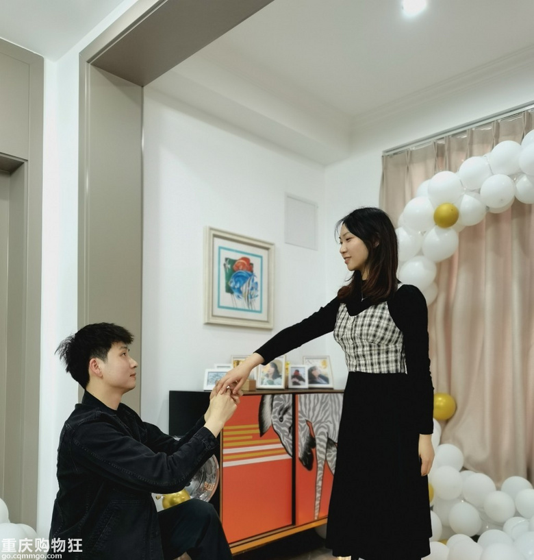 最后的最后，我求婚成功啦