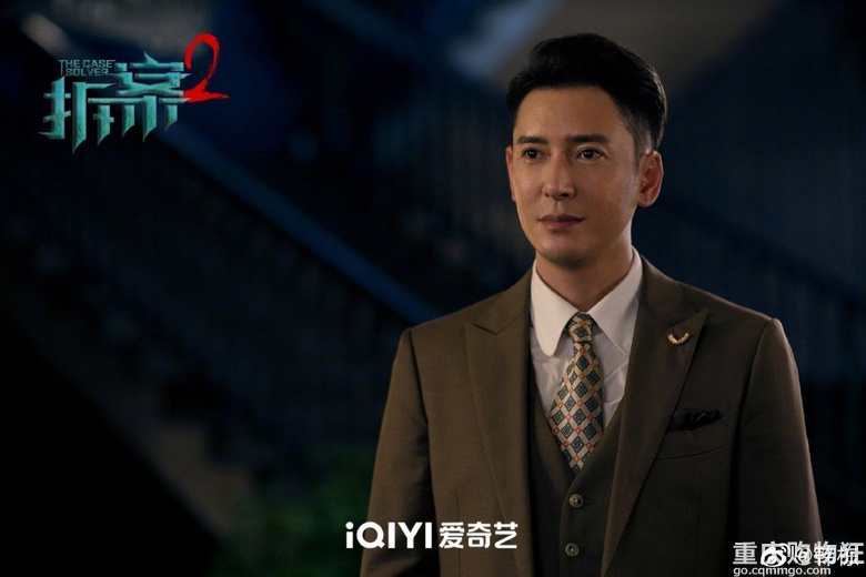 董璇和谷嘉诚主演的悬疑探案剧《拆案2》开播