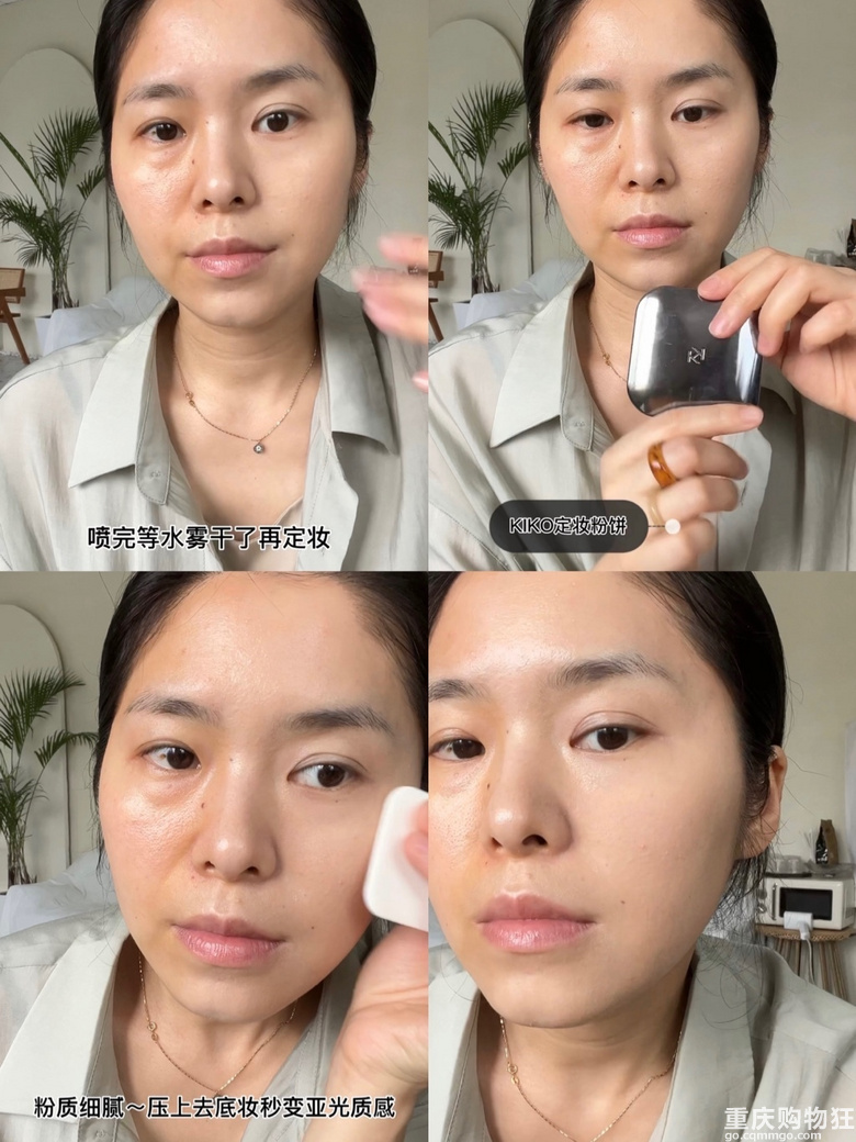 同一件衣服妆前妆后差别有多大！！（已更新轻泰妆化妆教程）