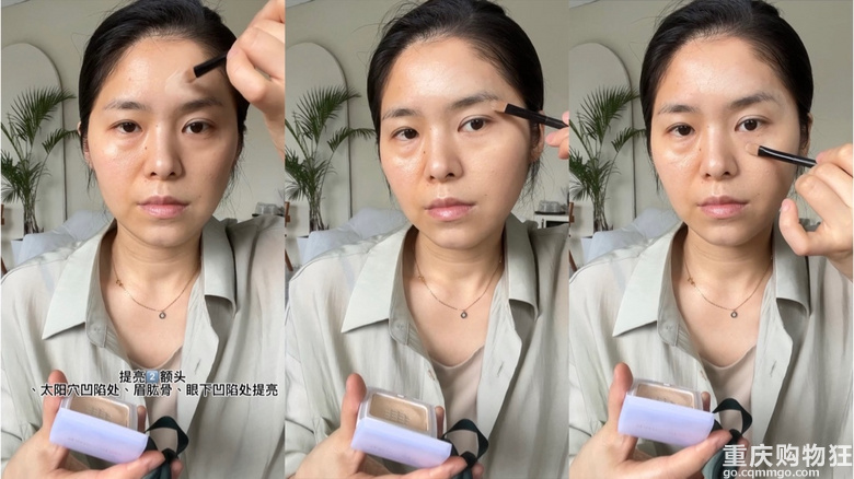 同一件衣服妆前妆后差别有多大！！（已更新轻泰妆化妆教程）