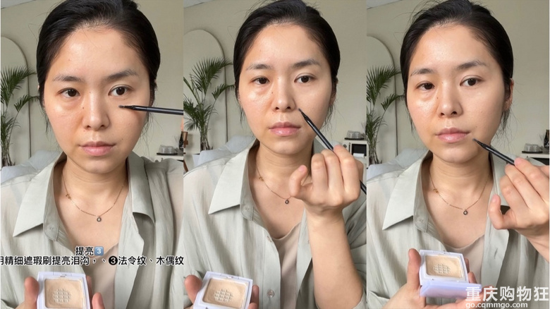 同一件衣服妆前妆后差别有多大！！（已更新轻泰妆化妆教程）