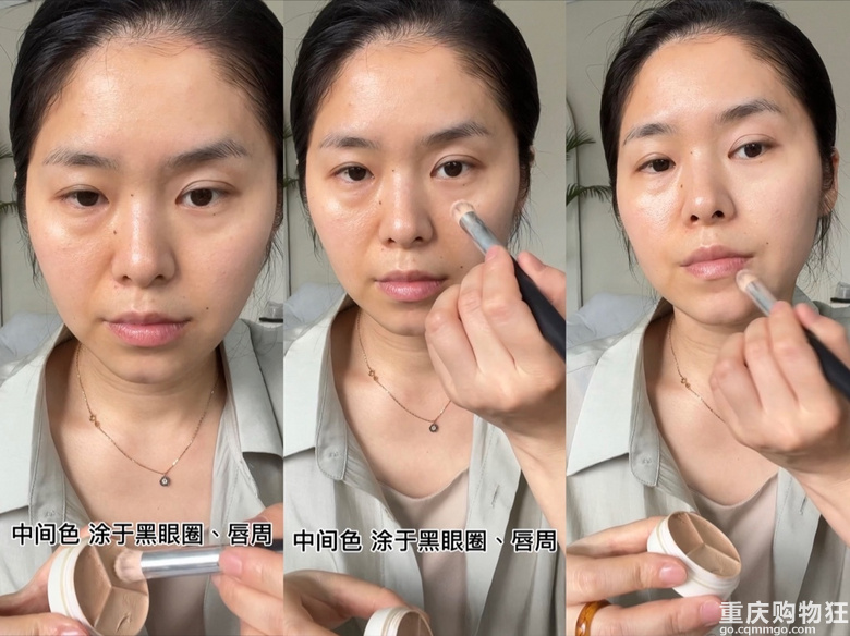 同一件衣服妆前妆后差别有多大！！（已更新轻泰妆化妆教程）