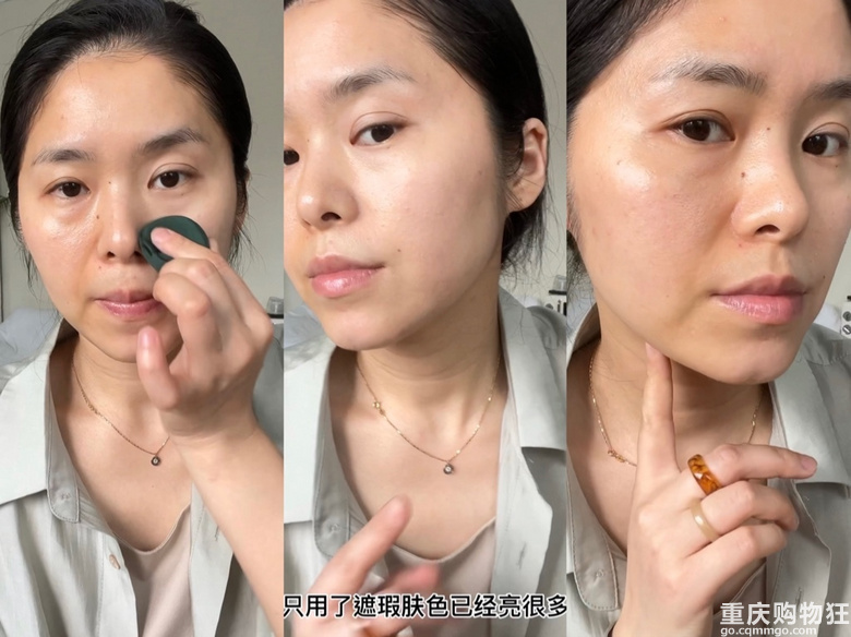 同一件衣服妆前妆后差别有多大！！（已更新轻泰妆化妆教程）