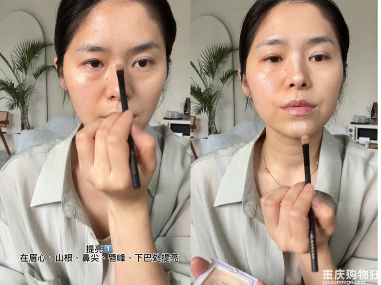 同一件衣服妆前妆后差别有多大！！（已更新轻泰妆化妆教程）