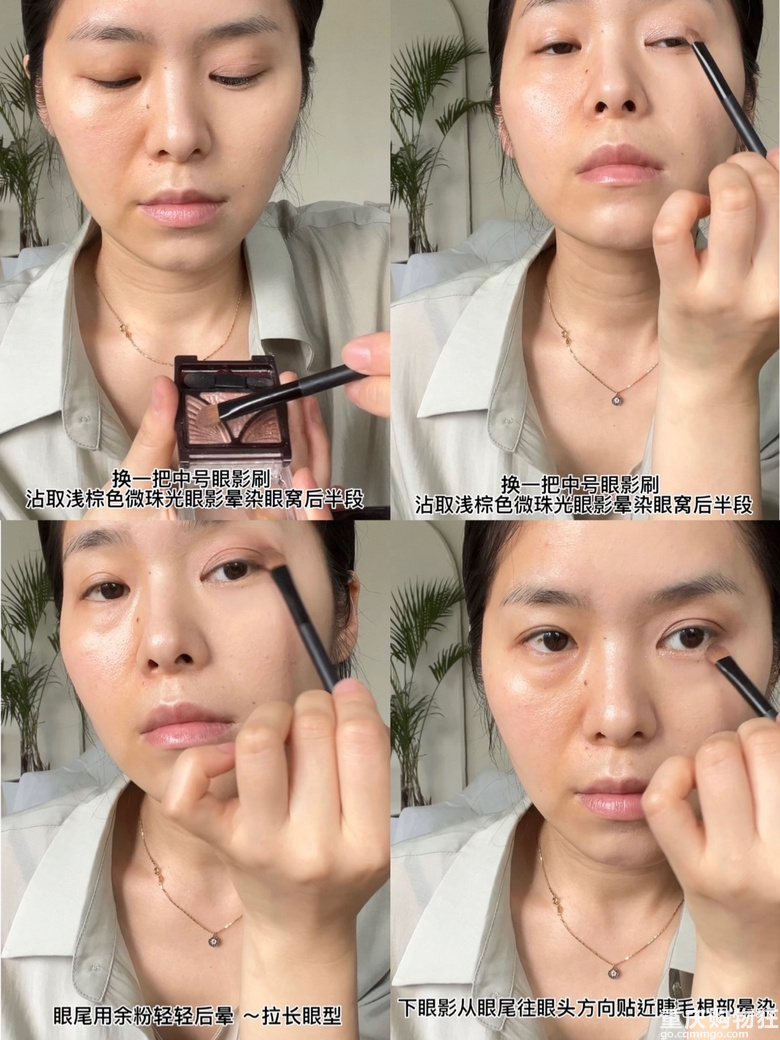 同一件衣服妆前妆后差别有多大！！（已更新轻泰妆化妆教程）