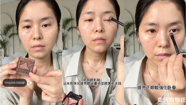 同一件衣服妆前妆后差别有多大！！（已更新轻泰妆化妆教程）
