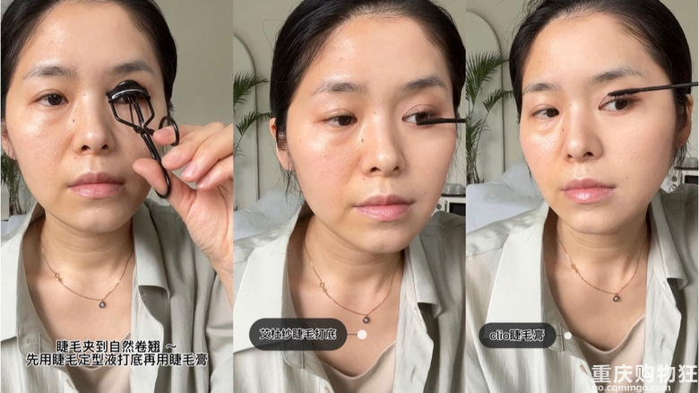 同一件衣服妆前妆后差别有多大！！（已更新轻泰妆化妆教程）