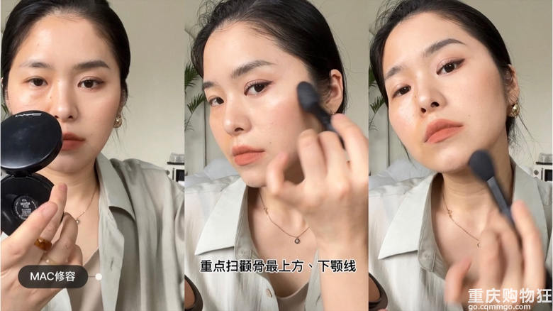 同一件衣服妆前妆后差别有多大！！（已更新轻泰妆化妆教程）