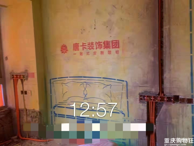 全心全意打造我理想中的温馨小家、近一个月工期汇报ing.....