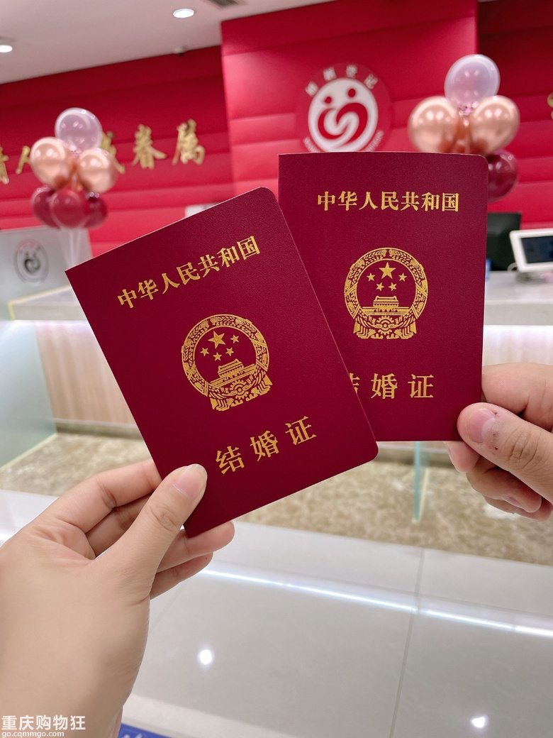 我愿今生只执你手