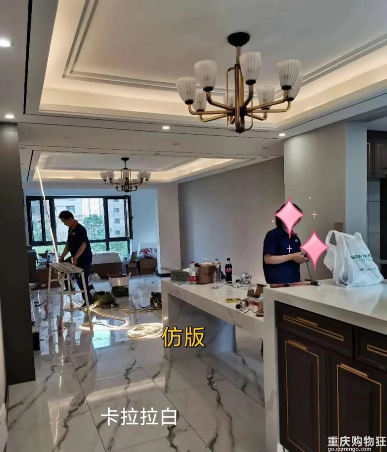 不请设计师，模仿照搬真的不会翻车吗？