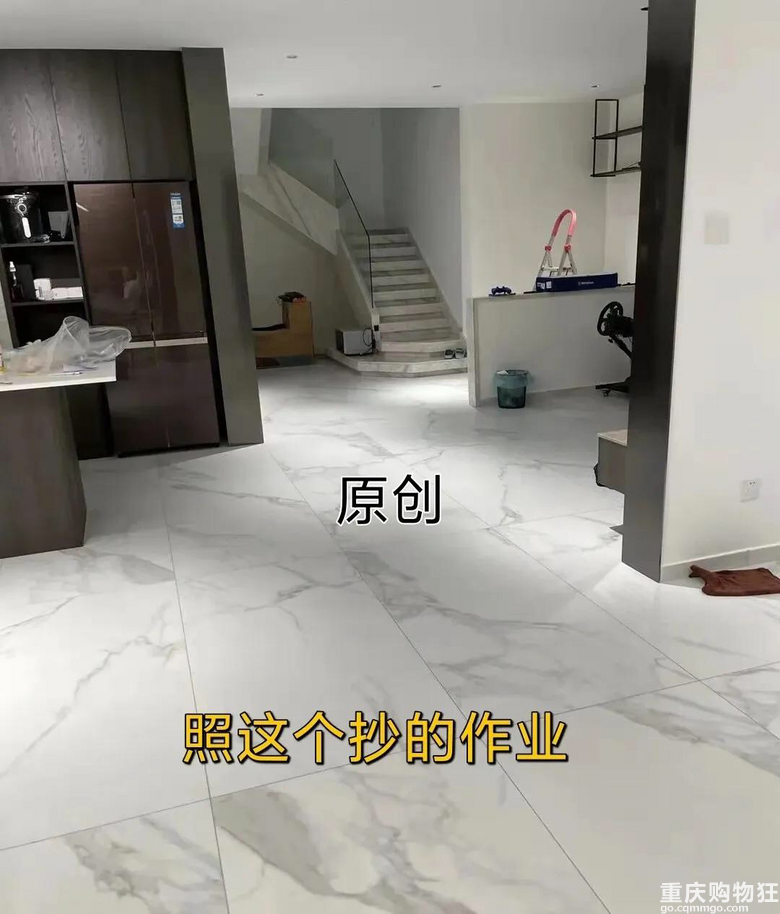 不请设计师，模仿照搬真的不会翻车吗？