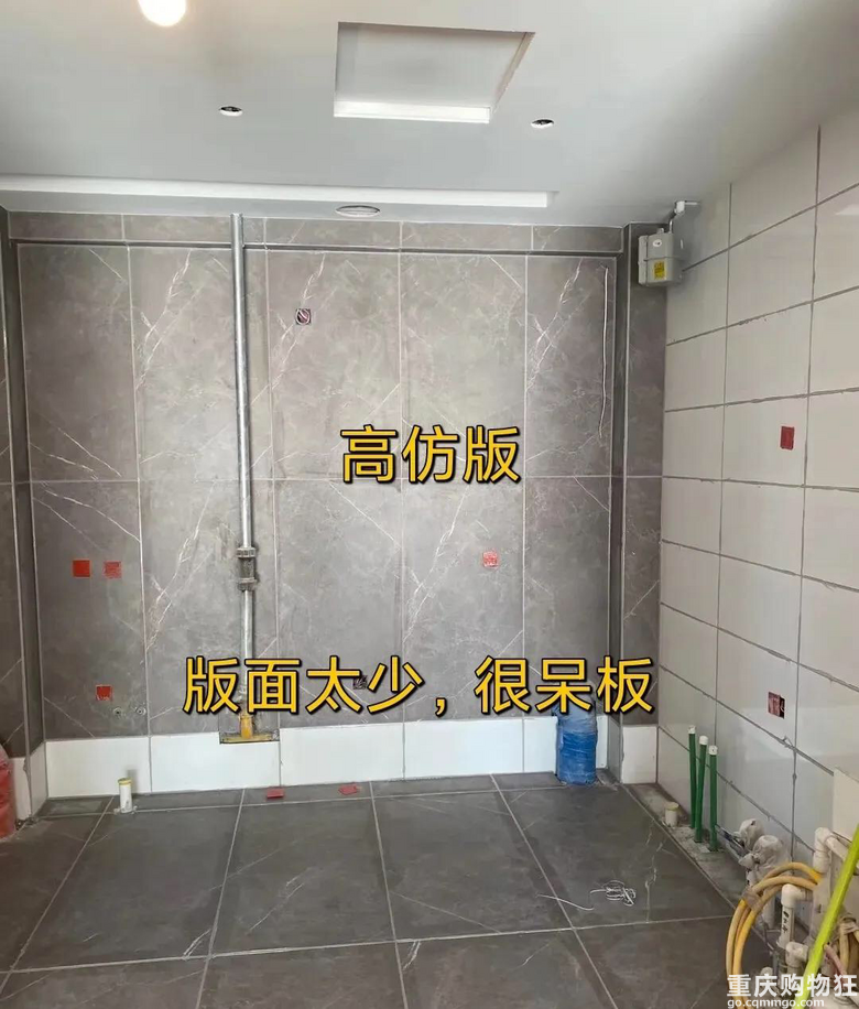 不请设计师，模仿照搬真的不会翻车吗？