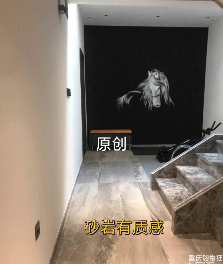 不请设计师，模仿照搬真的不会翻车吗？