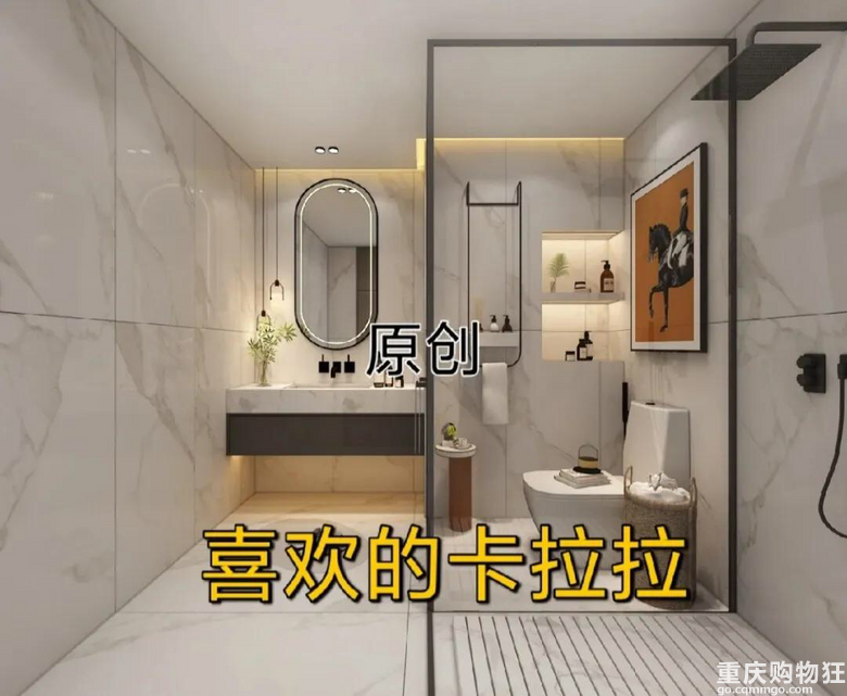 不请设计师，模仿照搬真的不会翻车吗？
