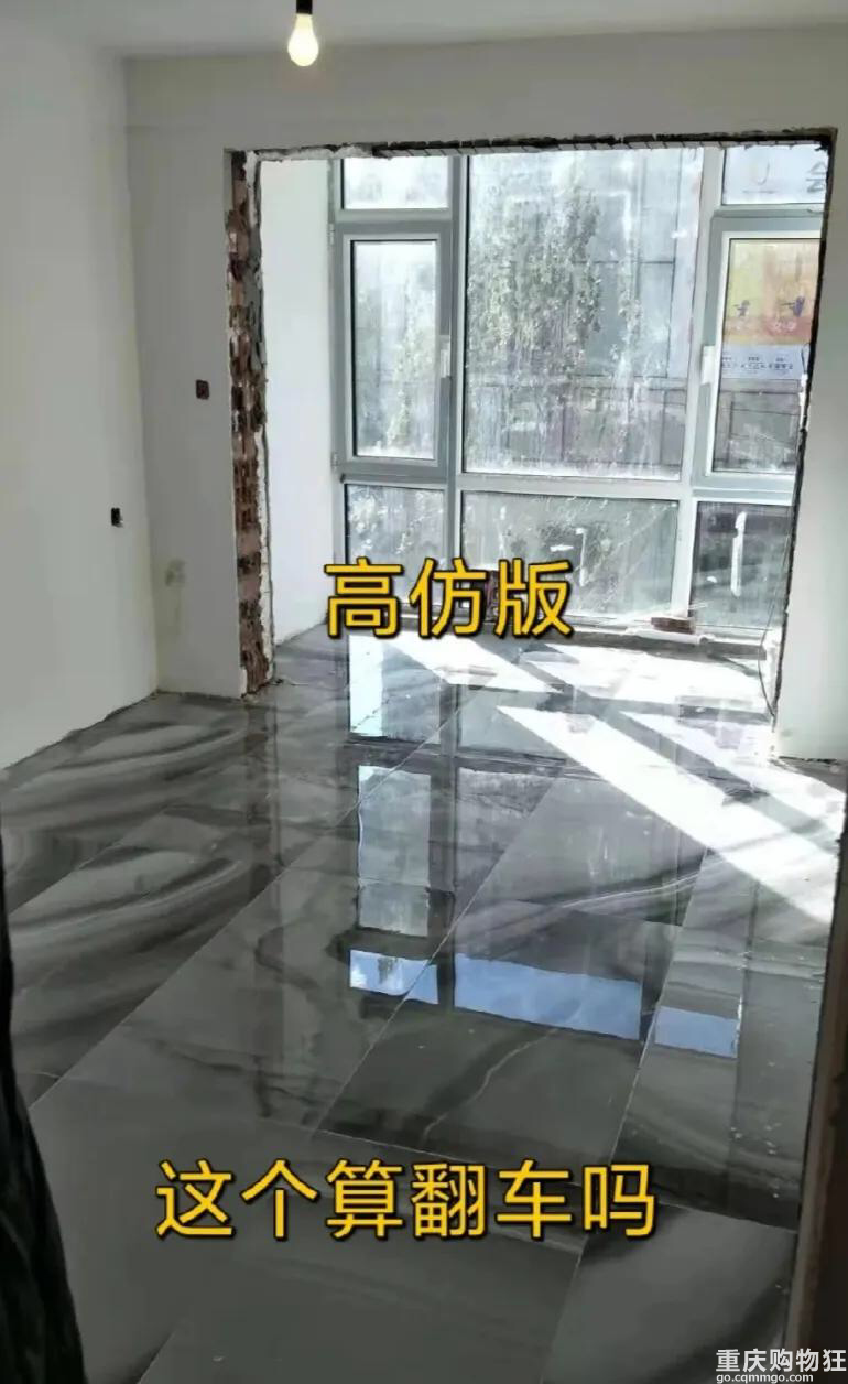 不请设计师，模仿照搬真的不会翻车吗？
