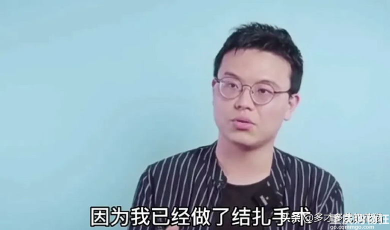 结扎手术很简单，当天做完手术，当天回家，第二天就可以上班……