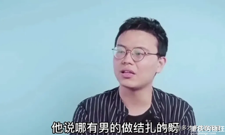 结扎手术很简单，当天做完手术，当天回家，第二天就可以上班……