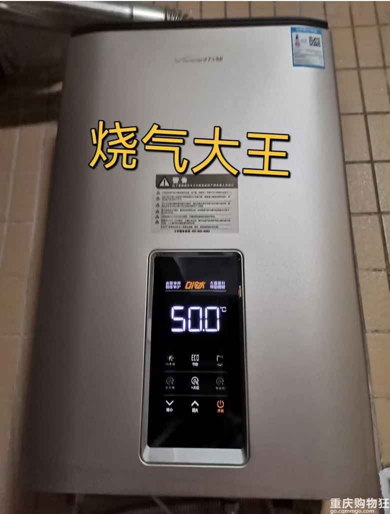 经济不宽裕，千万别学人家做这7种家居设计，买得起，用不起