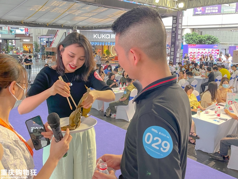 粽里寻TA 熟龄/离异专场交友派对花絮：男女嘉宾一见“粽”情