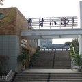 大渡口区育才小学2022年一年级招生通知，红旭校区首次划片