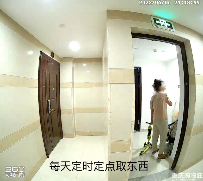遇到邻居占用疏散通道怎么办？