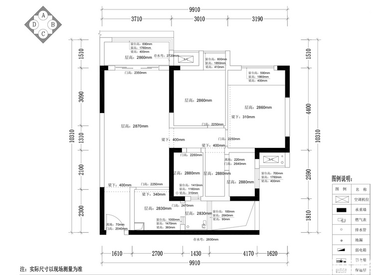 我想上班更近一点也为了独立的生活空间，所以买了这套房
