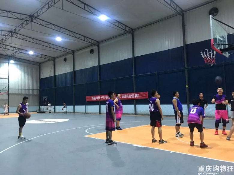 重庆主城各区篮球场馆汇总
