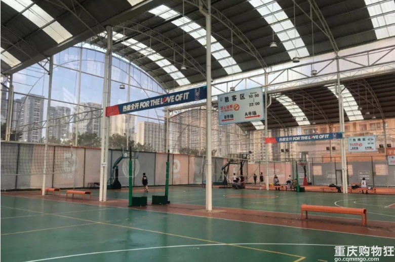重庆主城各区篮球场馆汇总