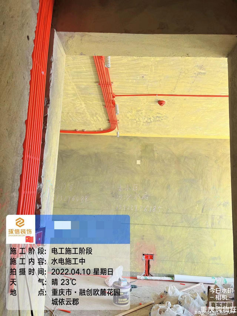 我想上班更近一点也为了独立的生活空间，所以买了这套房