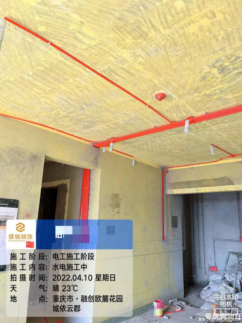 我想上班更近一点也为了独立的生活空间，所以买了这套房