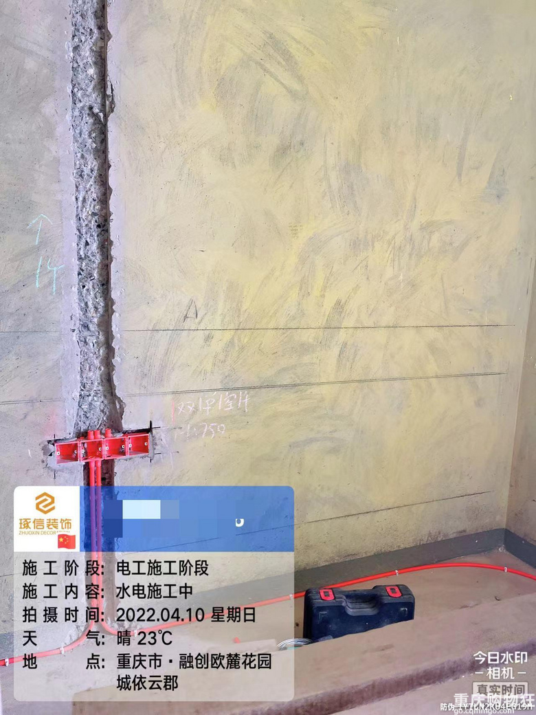 我想上班更近一点也为了独立的生活空间，所以买了这套房