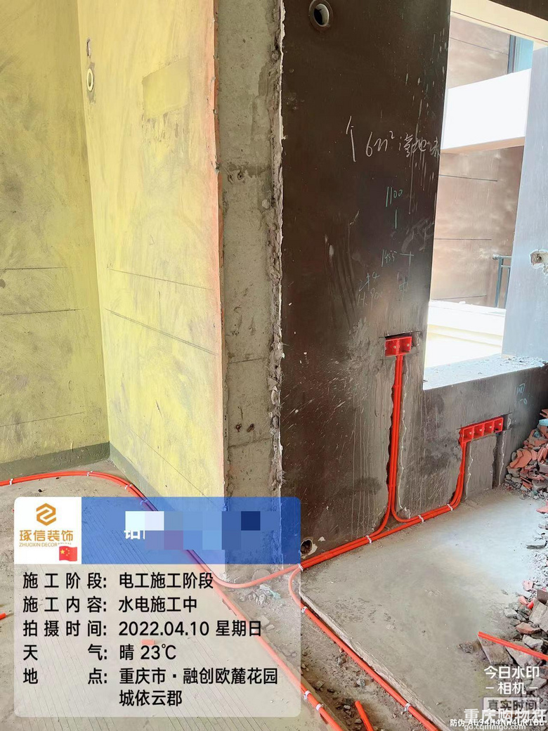 我想上班更近一点也为了独立的生活空间，所以买了这套房