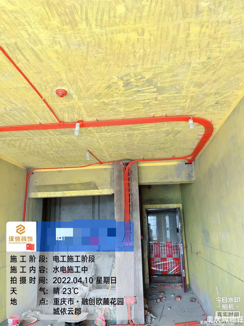 我想上班更近一点也为了独立的生活空间，所以买了这套房