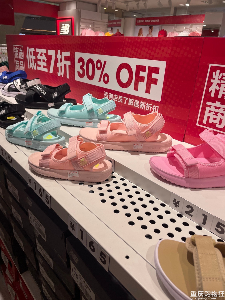 【探探带你看】逛遍重庆童鞋品牌找到舒适、又能踩水的儿童凉鞋