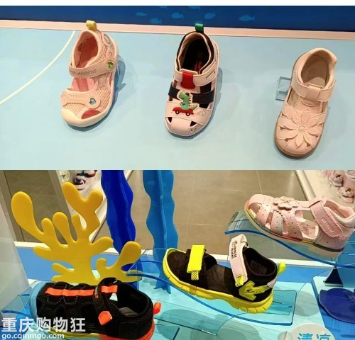 【探探带你看】逛遍重庆童鞋品牌找到舒适、又能踩水的儿童凉鞋