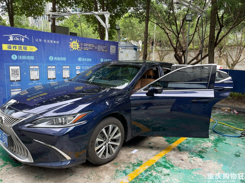 雷克萨斯ES200卓越版出售