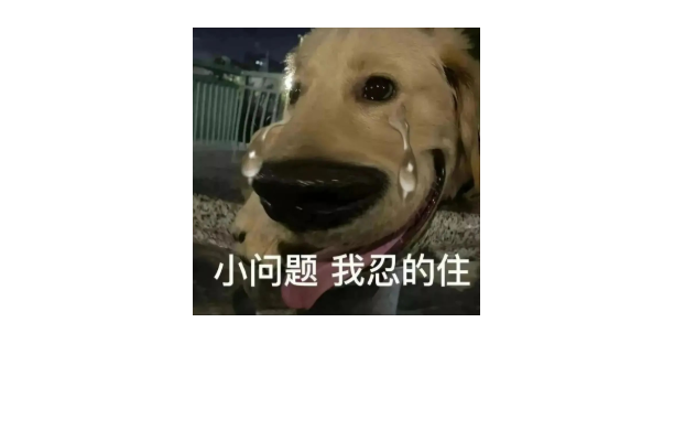 为了百亿身家没有办法，赌王千金何超琼也要忍痛割爱。