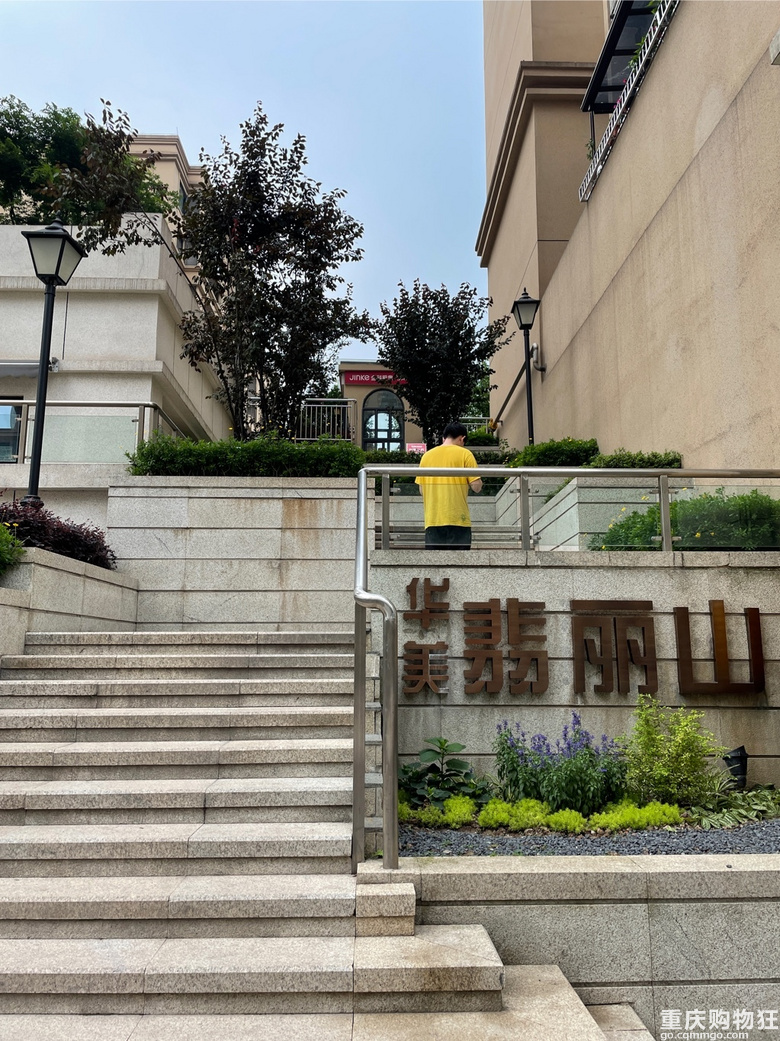 接房后有点后悔了，但装修还得继续，目前已进入铺地暖阶段