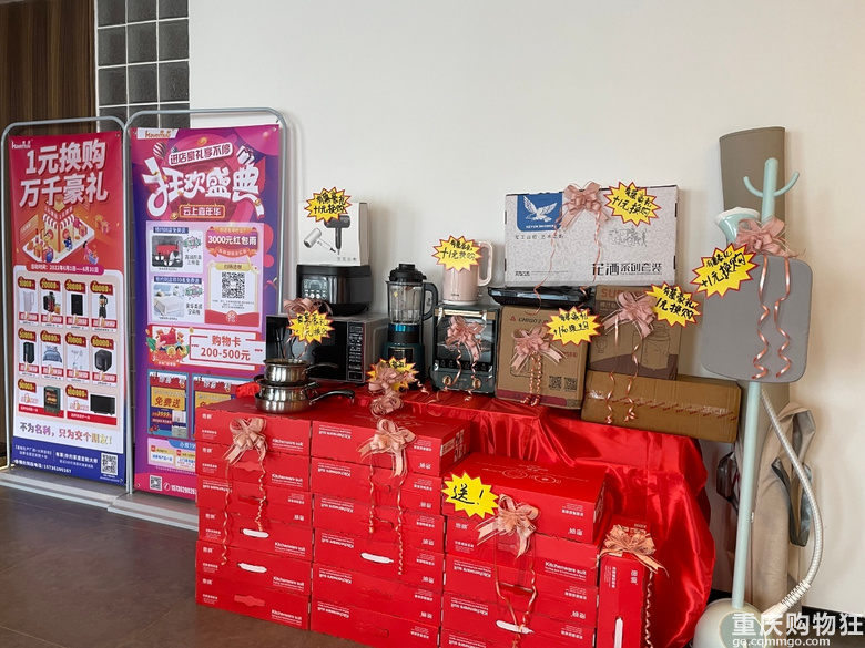 【小编探店】一家自有工厂且性价比超高的全屋定制 | 有慕定制