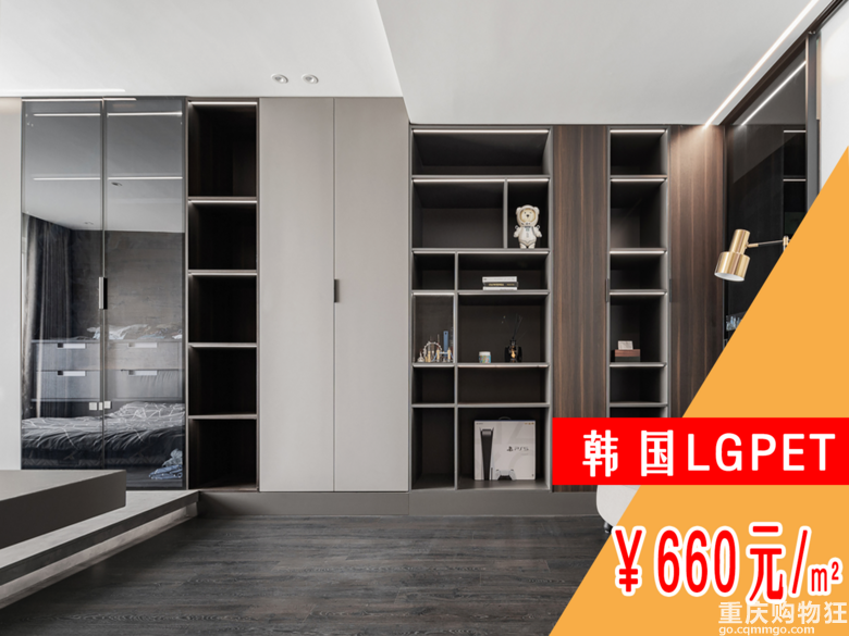 【小编探店】一家自有工厂且性价比超高的全屋定制 | 有慕定制