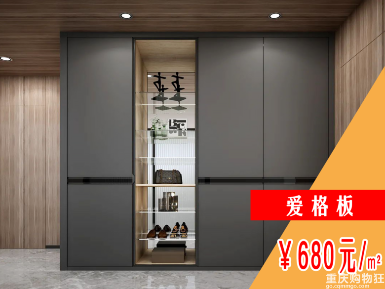 【小编探店】一家自有工厂且性价比超高的全屋定制 | 有慕定制