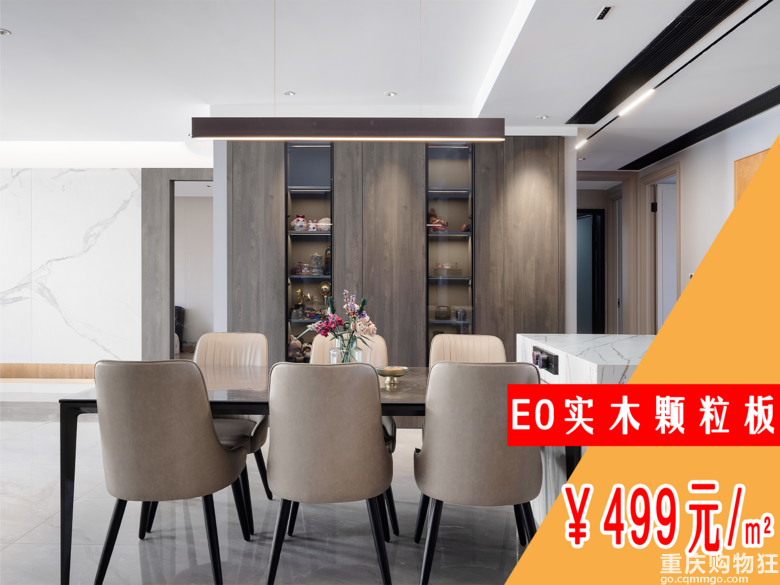【小编探店】一家自有工厂且性价比超高的全屋定制 | 有慕定制