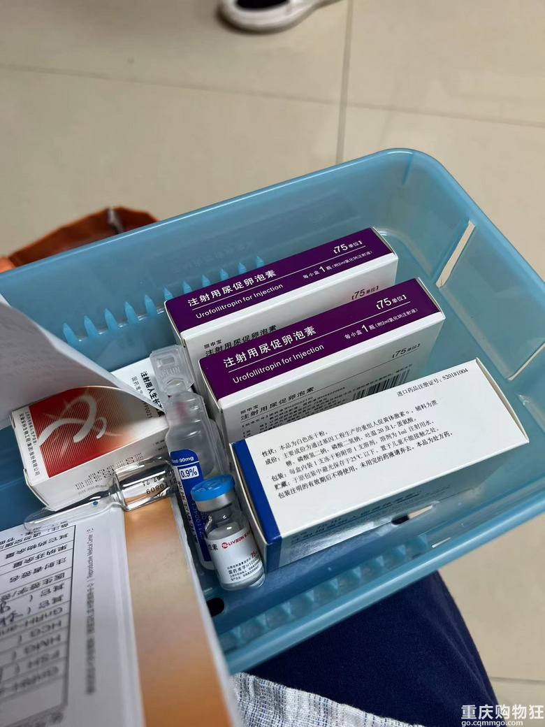 备孕10年，试管2促3移，终于在重医附二院成功上岸了……