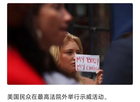 这下好了，有搞头了，永久绝育手术申请人数猛增！