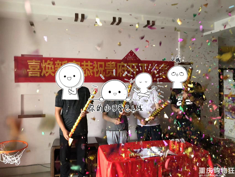突然发现了发帖的乐趣，我也来记录一下我的旧房翻新之路